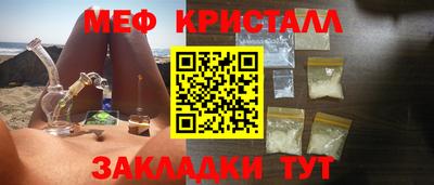 марки lsd Среднеуральск