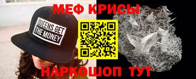 дмт Ставрополь