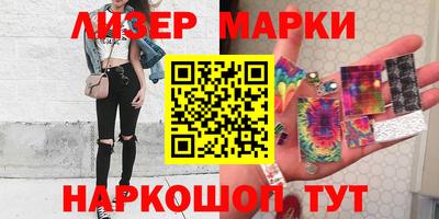 марки lsd Среднеуральск
