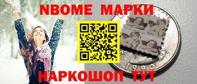 марки lsd Среднеуральск