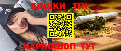 дмт Ставрополь