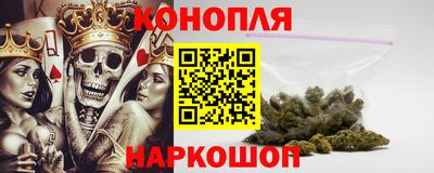 дмт Ставрополь