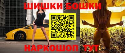 дмт Ставрополь