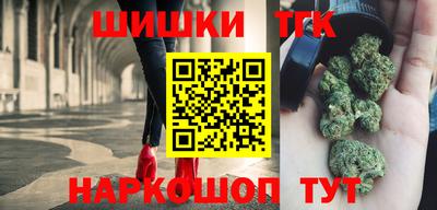 дмт Ставрополь
