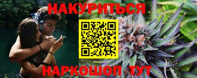 винт Старая Купавна