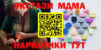марки lsd Среднеуральск