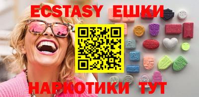 марки lsd Среднеуральск