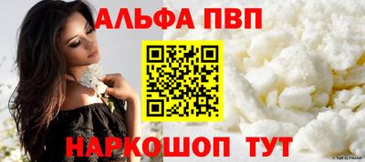 дмт Ставрополь