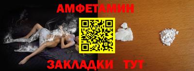 марки lsd Среднеуральск