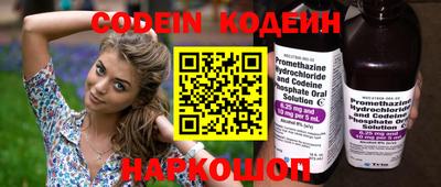 дмт Ставрополь
