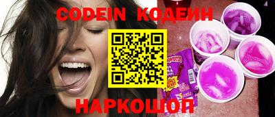 марки lsd Среднеуральск