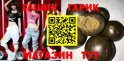 марки lsd Среднеуральск
